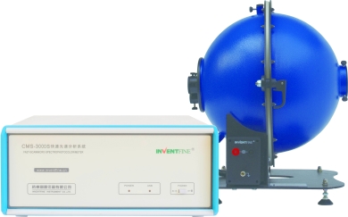 1638943560151660.jpg 紅外檢測設(shè)備.jpg